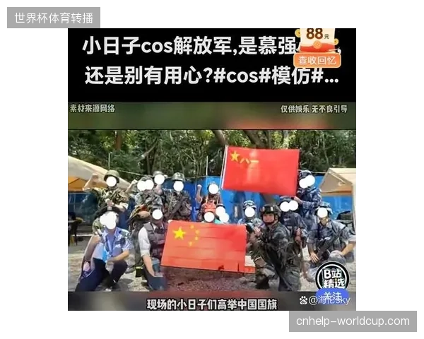 日本、韩国等亚洲强队需展现极致的战术纪律性，才能在与强队的心理博弈中觅得胜机