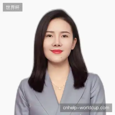 金文